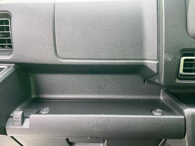 アトレー 4WD RS 新品タイヤ/保証書/社外 SDナビ/衝突安全装置/両側電動スライドドア/車線逸脱防止支援システム/ヘッドランプ LED/Bluetooth接続/ETC/EBD付ABS/横滑り防止装置 ワンオーナー(32枚目)