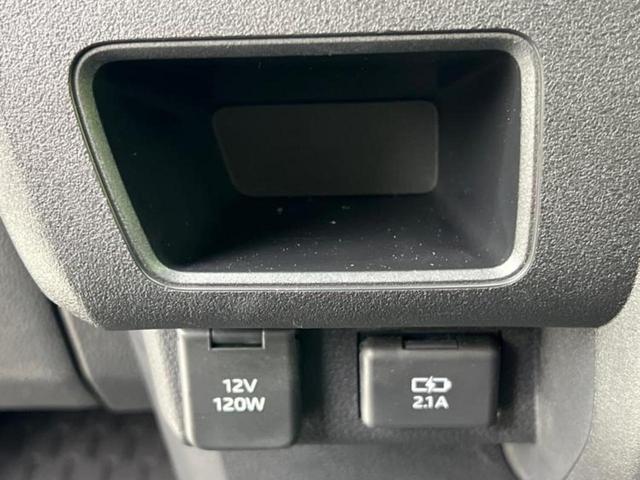 アトレー 4WD RS 新品タイヤ/保証書/社外 SDナビ/衝突安全装置/両側電動スライドドア/車線逸脱防止支援システム/ヘッドランプ LED/Bluetooth接続/ETC/EBD付ABS/横滑り防止装置 ワンオーナー(33枚目)