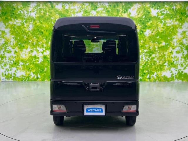 アトレー 4WD RS 新品タイヤ/保証書/社外 SDナビ/衝突安全装置/両側電動スライドドア/車線逸脱防止支援システム/ヘッドランプ LED/Bluetooth接続/ETC/EBD付ABS/横滑り防止装置 ワンオーナー(43枚目)