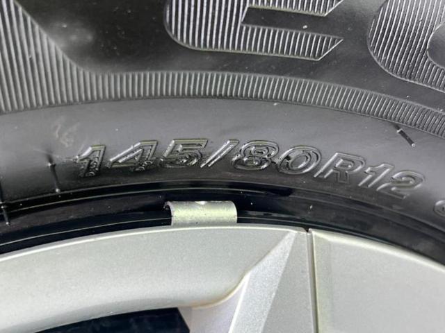 アトレー 4WD RS 新品タイヤ/保証書/社外 SDナビ/衝突安全装置/両側電動スライドドア/車線逸脱防止支援システム/ヘッドランプ LED/Bluetooth接続/ETC/EBD付ABS/横滑り防止装置 ワンオーナー(49枚目)