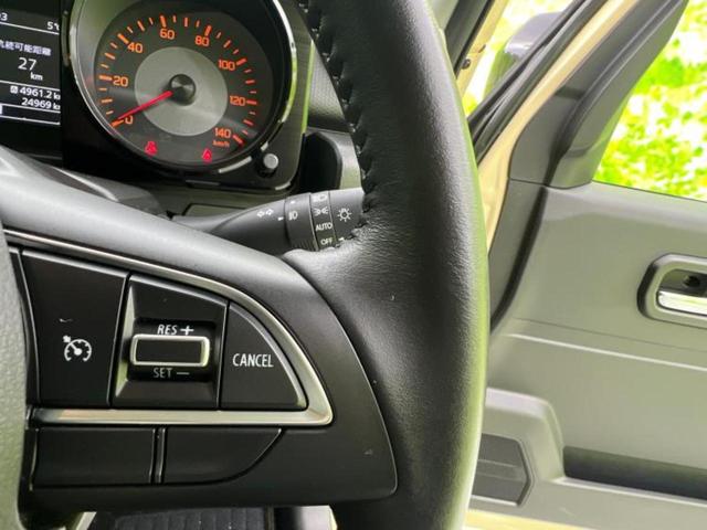 ������̂��Ԃ͂������ł��傤���H�����ł��C�ɂȂ��Ă��������܂����琥�񂨖₢���킹���������I����ɂ��Ԃ̏ڍׂ������肢�����܂��I