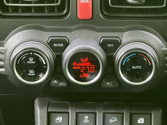 ���Ԃɍ��킹�Ė����ۏ؈ȊO�ɂ��A�ۏ͈ؔ́A���ԁA�������g�[�������L���ۏ؂����p�ӂ��Ă���܂��I���ÎԂ̍w�������߂Ăŕs���E�E�E�Ƃ������q�l�������S���������I