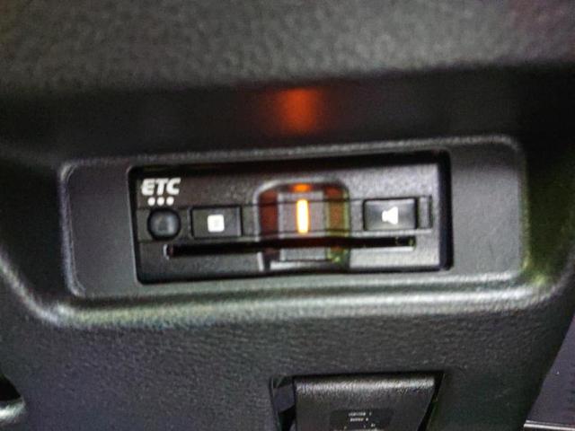 ワゴンＲスマイル ４ＷＤハイブリッドＸ　新品タイヤ／保証書／純正　８インチ　ＳＤナビ／衝突安全装置／両側電動スライドドア／シートヒーター　前席／車線逸脱防止支援システム／ヘッドランプ　ＬＥＤ／Ｂｌｕｅｔｏｏｔｈ接続／ＥＴＣ　バックカメラ（17枚目）