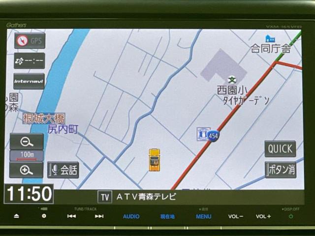 Ｎ－ＢＯＸカスタム ４ＷＤ　Ｇ・ターボＬパッケージ２トーンカラースタイル　新品タイヤ／保証書／純正　８インチ　ＳＤナビ／両側電動スライドドア／シート　ハーフレザー／ヘッドランプ　ＬＥＤ／Ｂｌｕｅｔｏｏｔｈ接続／ＥＴＣ／ＥＢＤ付ＡＢＳ／横滑り防止装置／クルーズコントロール（9枚目）