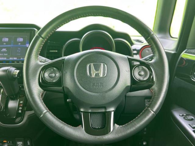 Ｎ－ＢＯＸカスタム ４ＷＤ　Ｇ・ターボＬパッケージ２トーンカラースタイル　新品タイヤ／保証書／純正　８インチ　ＳＤナビ／両側電動スライドドア／シート　ハーフレザー／ヘッドランプ　ＬＥＤ／Ｂｌｕｅｔｏｏｔｈ接続／ＥＴＣ／ＥＢＤ付ＡＢＳ／横滑り防止装置／クルーズコントロール（14枚目）