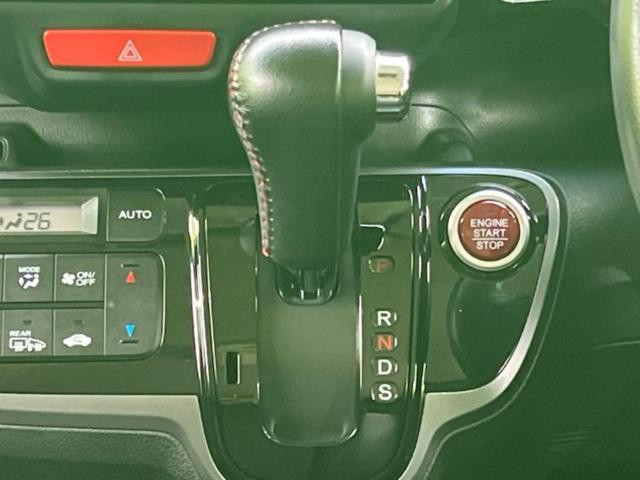 Ｎ－ＢＯＸカスタム ４ＷＤ　Ｇ・ターボＬパッケージ２トーンカラースタイル　新品タイヤ／保証書／純正　８インチ　ＳＤナビ／両側電動スライドドア／シート　ハーフレザー／ヘッドランプ　ＬＥＤ／Ｂｌｕｅｔｏｏｔｈ接続／ＥＴＣ／ＥＢＤ付ＡＢＳ／横滑り防止装置／クルーズコントロール（17枚目）