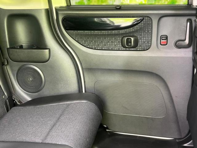 Ｎ－ＢＯＸカスタム ４ＷＤ　Ｇ・ターボＬパッケージ２トーンカラースタイル　新品タイヤ／保証書／純正　８インチ　ＳＤナビ／両側電動スライドドア／シート　ハーフレザー／ヘッドランプ　ＬＥＤ／Ｂｌｕｅｔｏｏｔｈ接続／ＥＴＣ／ＥＢＤ付ＡＢＳ／横滑り防止装置／クルーズコントロール（23枚目）