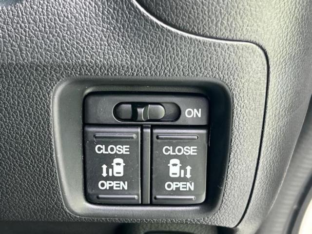 Ｎ－ＢＯＸカスタム ４ＷＤ　Ｇ・ターボＬパッケージ２トーンカラースタイル　新品タイヤ／保証書／純正　８インチ　ＳＤナビ／両側電動スライドドア／シート　ハーフレザー／ヘッドランプ　ＬＥＤ／Ｂｌｕｅｔｏｏｔｈ接続／ＥＴＣ／ＥＢＤ付ＡＢＳ／横滑り防止装置／クルーズコントロール（25枚目）