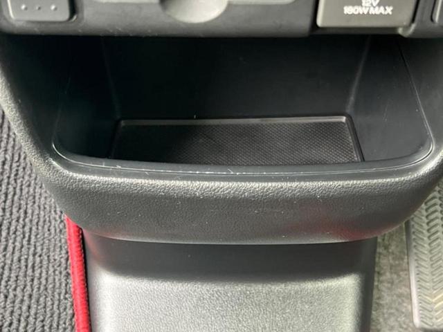 Ｎ－ＢＯＸカスタム ４ＷＤ　Ｇ・ターボＬパッケージ２トーンカラースタイル　新品タイヤ／保証書／純正　８インチ　ＳＤナビ／両側電動スライドドア／シート　ハーフレザー／ヘッドランプ　ＬＥＤ／Ｂｌｕｅｔｏｏｔｈ接続／ＥＴＣ／ＥＢＤ付ＡＢＳ／横滑り防止装置／クルーズコントロール（35枚目）