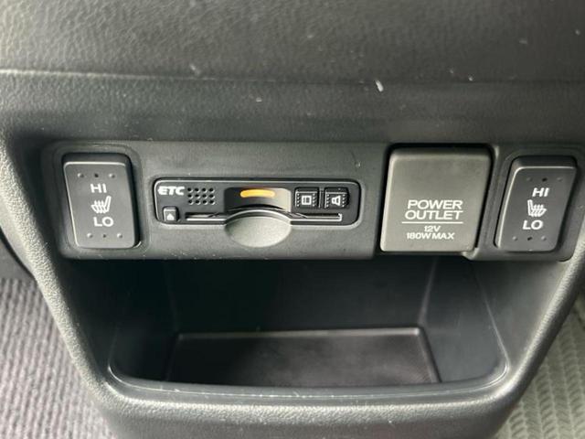 Ｎ－ＢＯＸカスタム ４ＷＤ　Ｇ・ターボＬパッケージ２トーンカラースタイル　新品タイヤ／保証書／純正　８インチ　ＳＤナビ／両側電動スライドドア／シート　ハーフレザー／ヘッドランプ　ＬＥＤ／Ｂｌｕｅｔｏｏｔｈ接続／ＥＴＣ／ＥＢＤ付ＡＢＳ／横滑り防止装置／クルーズコントロール（36枚目）