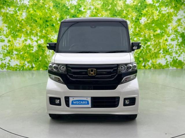Ｎ－ＢＯＸカスタム ４ＷＤ　Ｇ・ターボＬパッケージ２トーンカラースタイル　新品タイヤ／保証書／純正　８インチ　ＳＤナビ／両側電動スライドドア／シート　ハーフレザー／ヘッドランプ　ＬＥＤ／Ｂｌｕｅｔｏｏｔｈ接続／ＥＴＣ／ＥＢＤ付ＡＢＳ／横滑り防止装置／クルーズコントロール（44枚目）
