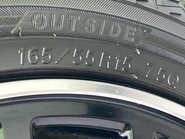 Ｎ－ＢＯＸカスタム ４ＷＤ　Ｇ・ターボＬパッケージ２トーンカラースタイル　新品タイヤ／保証書／純正　８インチ　ＳＤナビ／両側電動スライドドア／シート　ハーフレザー／ヘッドランプ　ＬＥＤ／Ｂｌｕｅｔｏｏｔｈ接続／ＥＴＣ／ＥＢＤ付ＡＢＳ／横滑り防止装置／クルーズコントロール（51枚目）