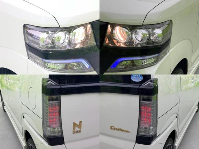 Ｎ－ＢＯＸカスタム ４ＷＤ　Ｇ・ターボＬパッケージ２トーンカラースタイル　新品タイヤ／保証書／純正　８インチ　ＳＤナビ／両側電動スライドドア／シート　ハーフレザー／ヘッドランプ　ＬＥＤ／Ｂｌｕｅｔｏｏｔｈ接続／ＥＴＣ／ＥＢＤ付ＡＢＳ／横滑り防止装置／クルーズコントロール（53枚目）