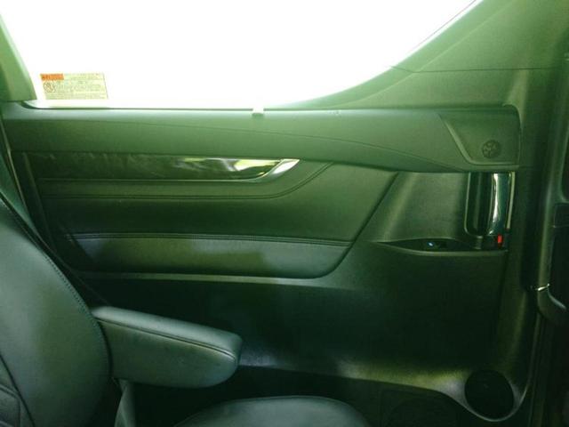 ヴェルファイアハイブリッド ４ＷＤハイブリッドＺＲ　保証書／純正　９インチ　ＳＤナビ／フリップダウンモニター／衝突安全装置／両側電動スライドドア／車線逸脱防止支援システム／シート　ハーフレザー／ヘッドランプ　ＬＥＤ／Ｂｌｕｅｔｏｏｔｈ接続／ＥＴＣ（23枚目）