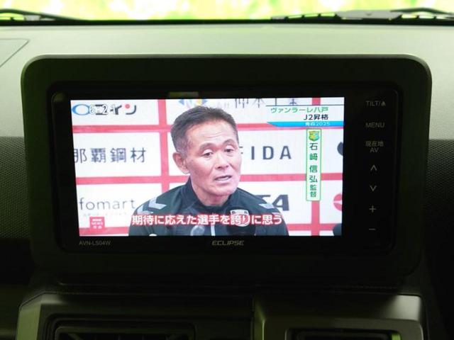 タフト 4WD Gクロムベンチャー ガラスルーフ/保証書/社外 ナビ/衝突安全装置/シートヒーター 前席/ヘッドランプ LED/Bluetooth接続/ETC/EBD付ABS/横滑り防止装置/アイドリングストップ/バックモニター 4WD(12枚目)