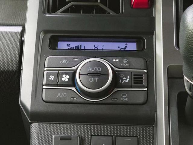 タフト 4WD Gクロムベンチャー ガラスルーフ/保証書/社外 ナビ/衝突安全装置/シートヒーター 前席/ヘッドランプ LED/Bluetooth接続/ETC/EBD付ABS/横滑り防止装置/アイドリングストップ/バックモニター 4WD(32枚目)