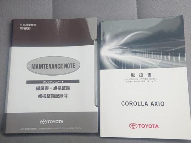 カローラアクシオ ４ＷＤ１．５Ｘ　新品タイヤ／保証書／純正　ＳＤナビ／ＥＴＣ／ＥＢＤ付ＡＢＳ／バックモニター／フルセグＴＶ／エアバッグ　運転席／エアバッグ　助手席／エアバッグ　サイド／アルミホイール　社外　１５インチ　バックカメラ（26枚目）