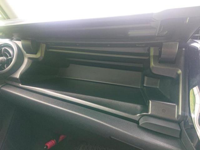 カローラアクシオ ４ＷＤ１．５Ｘ　新品タイヤ／保証書／純正　ＳＤナビ／ＥＴＣ／ＥＢＤ付ＡＢＳ／バックモニター／フルセグＴＶ／エアバッグ　運転席／エアバッグ　助手席／エアバッグ　サイド／アルミホイール　社外　１５インチ　バックカメラ（28枚目）