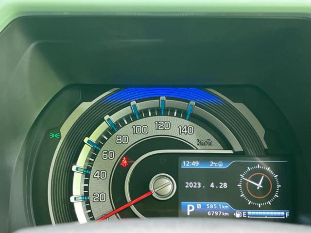 ハスラー ４ＷＤハイブリッドＧ　保証書／セーフティサポート（スズキ）／シートヒーター　前席／車線逸脱防止支援システム／ヘッドランプ　ＬＥＤ／ＥＢＤ付ＡＢＳ／横滑り防止装置／アイドリングストップ／禁煙車／エアバッグ　運転席　４ＷＤ（9枚目）