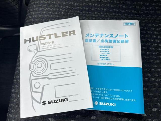 ハスラー ４ＷＤハイブリッドＧ　保証書／セーフティサポート（スズキ）／シートヒーター　前席／車線逸脱防止支援システム／ヘッドランプ　ＬＥＤ／ＥＢＤ付ＡＢＳ／横滑り防止装置／アイドリングストップ／禁煙車／エアバッグ　運転席　４ＷＤ（26枚目）