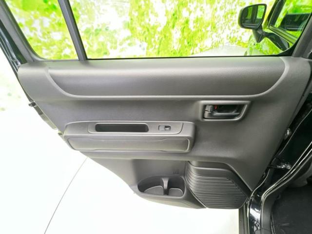 ハスラー ４ＷＤハイブリッドＧ　保証書／セーフティサポート（スズキ）／シートヒーター　前席／車線逸脱防止支援システム／ヘッドランプ　ＬＥＤ／ＡＢＳ／横滑り防止装置／アイドリングストップ／禁煙車／エアバッグ　運転席　ＬＥＤヘッドランプ（23枚目）