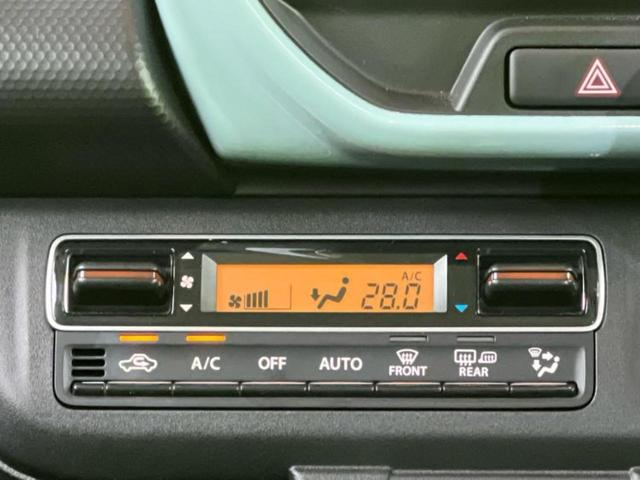 ハスラー ４ＷＤハイブリッドＧ　保証書／セーフティサポート（スズキ）／シートヒーター　前席／車線逸脱防止支援システム／ヘッドランプ　ＬＥＤ／ＡＢＳ／横滑り防止装置／アイドリングストップ／禁煙車／エアバッグ　運転席　ＬＥＤヘッドランプ（25枚目）