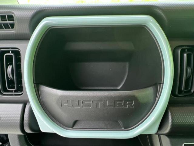 ハスラー ４ＷＤハイブリッドＧ　保証書／セーフティサポート（スズキ）／シートヒーター　前席／車線逸脱防止支援システム／ヘッドランプ　ＬＥＤ／ＡＢＳ／横滑り防止装置／アイドリングストップ／禁煙車／エアバッグ　運転席　ＬＥＤヘッドランプ（29枚目）