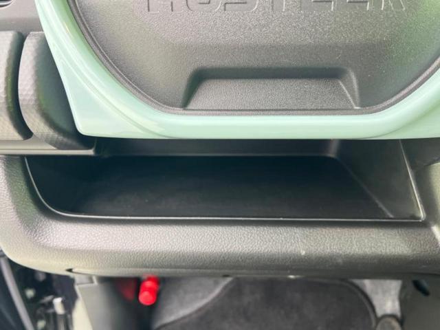 ハスラー ４ＷＤハイブリッドＧ　保証書／セーフティサポート（スズキ）／シートヒーター　前席／車線逸脱防止支援システム／ヘッドランプ　ＬＥＤ／ＡＢＳ／横滑り防止装置／アイドリングストップ／禁煙車／エアバッグ　運転席　ＬＥＤヘッドランプ（30枚目）