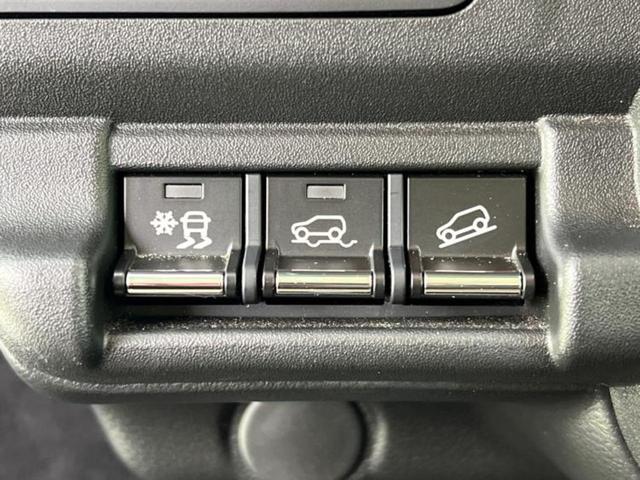 ハスラー ４ＷＤハイブリッドＧ　保証書／セーフティサポート（スズキ）／シートヒーター　前席／車線逸脱防止支援システム／ヘッドランプ　ＬＥＤ／ＡＢＳ／横滑り防止装置／アイドリングストップ／禁煙車／エアバッグ　運転席　ＬＥＤヘッドランプ（38枚目）