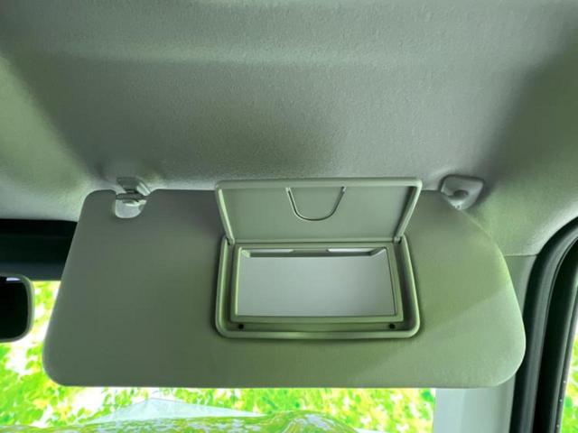 ハスラー ４ＷＤハイブリッドＧ　保証書／セーフティサポート（スズキ）／シートヒーター　前席／車線逸脱防止支援システム／ヘッドランプ　ＬＥＤ／ＡＢＳ／横滑り防止装置／アイドリングストップ／禁煙車／エアバッグ　運転席　ＬＥＤヘッドランプ（40枚目）