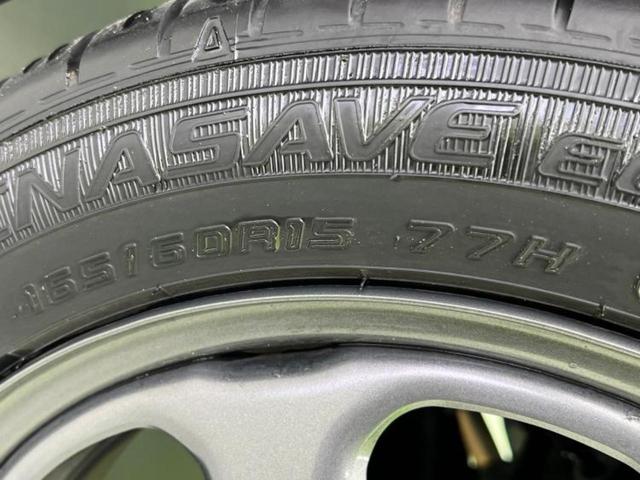 ハスラー ４ＷＤハイブリッドＧ　保証書／セーフティサポート（スズキ）／シートヒーター　前席／車線逸脱防止支援システム／ヘッドランプ　ＬＥＤ／ＡＢＳ／横滑り防止装置／アイドリングストップ／禁煙車／エアバッグ　運転席　ＬＥＤヘッドランプ（49枚目）