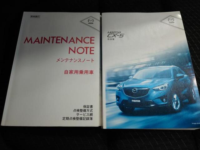 �l�b�g�ŎԂ����Ă��Ă��C���[�W���N���Ȃ��E�E�E�F�X�ȉ�Ђ�Ԃ����肷���ĉ����ǂ��̂�������Ȃ��E�E�E�������l���̂��q�l�I�����k�݂̂ł��n�j�ł��I�v�d�b�`�q�r�ł͒��Îԍw���̊�{�����`�����܂��I