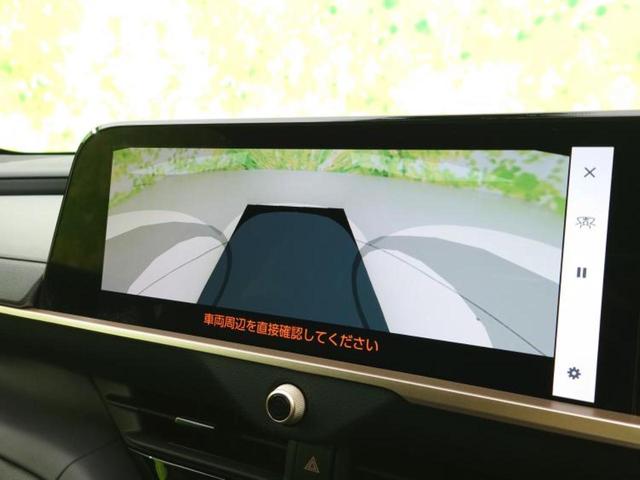 ���w����̎Ԍ��⃁���e�i���X���v�d�b�`�q�r�ɂ��C�����������I���ЂŐ�������C���܂ōs���Ă���܂��̂ŁA���[�Ԍ�̃A�t�^�[�t�H���[�����C�����������I