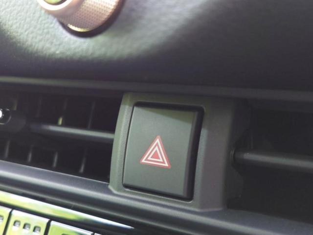 �v�d�b�`�q�r�̍݌Ƀy�[�W�����������������ɂ��肪�Ƃ��������܂��I�v�d�b�`�q�r�́u���q�l���v�����b�g�[�ɂ��q�l�̃J�[���C�t��S�͂ŃT�|�[�g�������܂��I