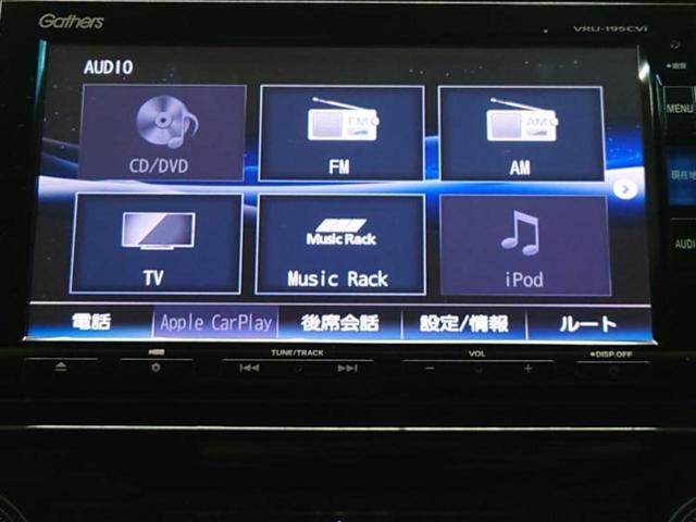 ���̈��Ԃ�����Ŕ����́H���Ђō��肵�Ďv�����������ăV���b�N�E�E�E����Ȃ��q�l�I�����x�v�d�b�`�q�r�̉��承�i���������������I���q�l���ł��邾�������ɂ���芷���ł���悤����t�撣��܂��I