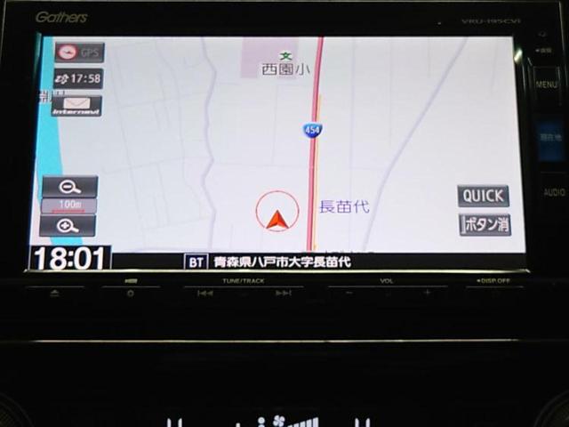 �v�d�b�`�q�r�̓X�܂ɂ̓L�b�Y�R�[�i�[���������܂��I���q�l�A��̂��q�l�����������ԑI�т����y���݂����������Ԃł��I