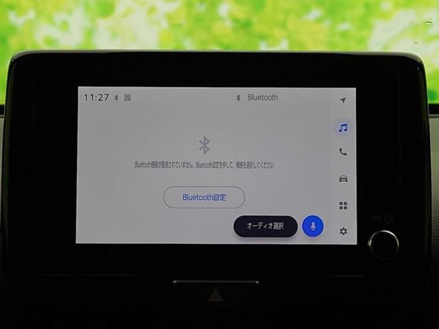 ヤリスクロス ４ＷＤハイブリッドＺ　保証書／純正　メモリーナビ／衝突安全装置／シートヒーター　前席／パノラミックビューモニター／車線逸脱防止支援システム／シート　ハーフレザー／電動バックドア／ヘッドランプ　ＬＥＤ　衝突被害軽減システム（11枚目）