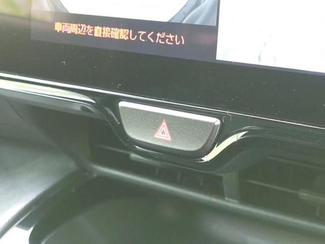 ヤリスクロス ４ＷＤハイブリッドＺ　保証書／純正　メモリーナビ／衝突安全装置／シートヒーター　前席／パノラミックビューモニター／車線逸脱防止支援システム／シート　ハーフレザー／電動バックドア／ヘッドランプ　ＬＥＤ　衝突被害軽減システム（28枚目）