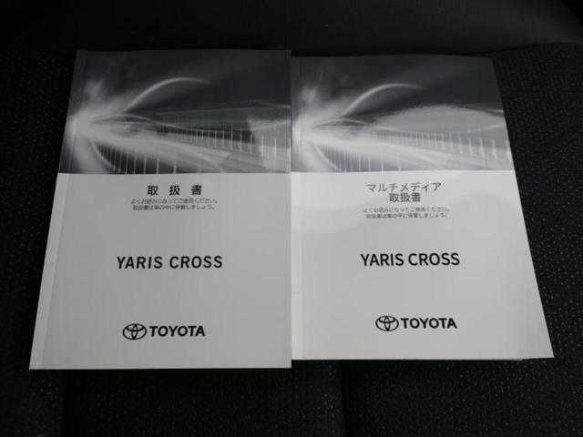 ヤリスクロス ４ＷＤハイブリッドＺ　保証書／純正　メモリーナビ／衝突安全装置／シートヒーター　前席／パノラミックビューモニター／車線逸脱防止支援システム／シート　ハーフレザー／電動バックドア／ヘッドランプ　ＬＥＤ　衝突被害軽減システム（34枚目）