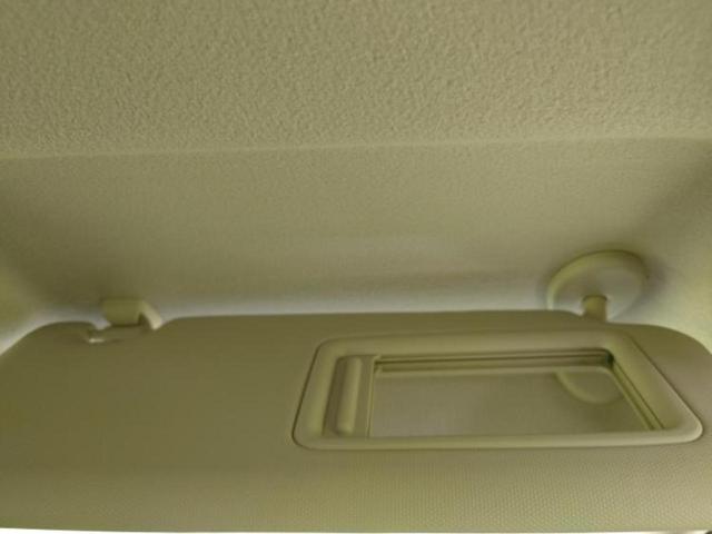 カローラ 4WDハイブリッドS ディスプレイオーディオ8インチ/衝突安全装置/車線逸脱防止支援システム/ドライブレコーダー 前後/ヘッドランプ LED/ETC/EBD付ABS/横滑り防止装置/アイドリングストップ バックカメラ TV(41枚目)