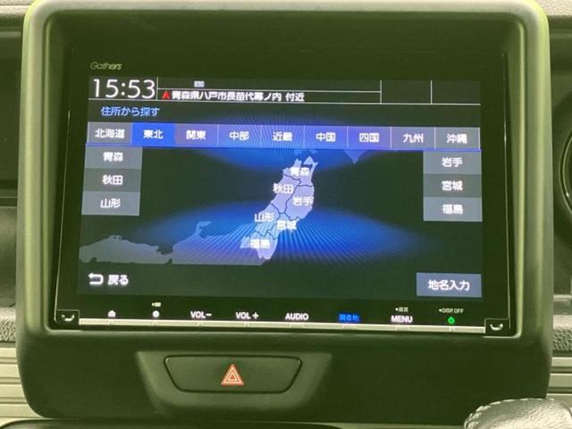 ���̈��Ԃ�����Ŕ����́H���Ђō��肵�Ďv�����������ăV���b�N�E�E�E����Ȃ��q�l�I�����x�v�d�b�`�q�r�̉��承�i���������������I���q�l���ł��邾�������ɂ���芷���ł���悤����t�撣��܂��I