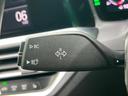 車選びにはお悩みがつきものです!具体的な購入までは検討していないけど車は気になるというお客様も大歓迎です!是非中古車購入の第一歩のお手伝いをさせてください!
