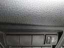 ４ＷＤ　Ｘ　新品タイヤ／保証書／社外　ナビ／トヨタセーフティセンス／車線逸脱防止支援システム／ＥＴＣ／ＥＢＤ付ＡＢＳ／横滑り防止装置／クルーズコントロール／バックモニター／エアバッグ　運転席／エアバッグ　助手席（28枚目）