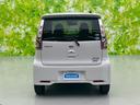 ４ＷＤハイウェイスターＧ　保証書／純正　ＳＤナビ／インテリジェントルームミラー／エマージェンシーブレーキ／シートヒーター／全方位モニター／ヘッドランプ　ＨＩＤ／Ｂｌｕｅｔｏｏｔｈ接続／ＥＢＤ付ＡＢＳ／横滑り防止装置　４ＷＤ（46枚目）