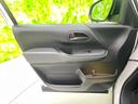 ４ＷＤ　Ｘ　保証書／トヨタセーフティセンス／車線逸脱防止支援システム／ヘッドランプ　ＬＥＤ／ＥＢＤ付ＡＢＳ／横滑り防止装置／エアバッグ　運転席／エアバッグ　助手席／エアバッグ　サイド／ＭＴモード付き　ワンオーナー（23枚目）