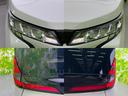 ４ＷＤ　Ｘ　保証書／トヨタセーフティセンス／車線逸脱防止支援システム／ヘッドランプ　ＬＥＤ／ＥＢＤ付ＡＢＳ／横滑り防止装置／エアバッグ　運転席／エアバッグ　助手席／エアバッグ　サイド／ＭＴモード付き　ワンオーナー（55枚目）
