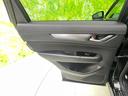 ４ＷＤ２５Ｓプロアクティブ　保証書／純正　ＨＤＤナビ／衝突安全装置／車線逸脱防止支援システム／ＥＴＣ／ＥＢＤ付ＡＢＳ／横滑り防止装置／アイドリングストップ／サイドモニター／バックモニター／ワンセグＴＶ／エアバッグ　運転席　４ＷＤ（23枚目）