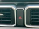 ４ＷＤ２５Ｓプロアクティブ　保証書／純正　ＨＤＤナビ／衝突安全装置／車線逸脱防止支援システム／ＥＴＣ／ＥＢＤ付ＡＢＳ／横滑り防止装置／アイドリングストップ／サイドモニター／バックモニター／ワンセグＴＶ／エアバッグ　運転席　４ＷＤ（29枚目）