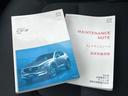 ４ＷＤ２５Ｓプロアクティブ　保証書／純正　ＨＤＤナビ／衝突安全装置／車線逸脱防止支援システム／ＥＴＣ／ＥＢＤ付ＡＢＳ／横滑り防止装置／アイドリングストップ／サイドモニター／バックモニター／ワンセグＴＶ／エアバッグ　運転席　４ＷＤ（33枚目）