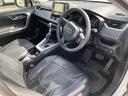 ＲＡＶ４ ４ＷＤ　Ｘ　保証書／社外　ＳＤナビ／衝突安全装置／車線逸脱防止支援システム／ヘッドランプ　ＬＥＤ／Ｂｌｕｅｔｏｏｔｈ接続／ＥＴＣ／ＥＢＤ付ＡＢＳ／横滑り防止装置／バックモニター／フルセグＴＶ／ＤＶＤ　バックカメラ（5枚目）